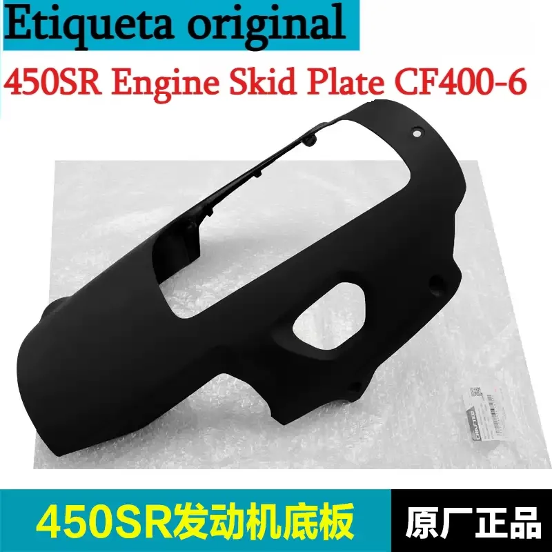 Engine Parts Motorcycle - Placa Protectora de Motor Original para