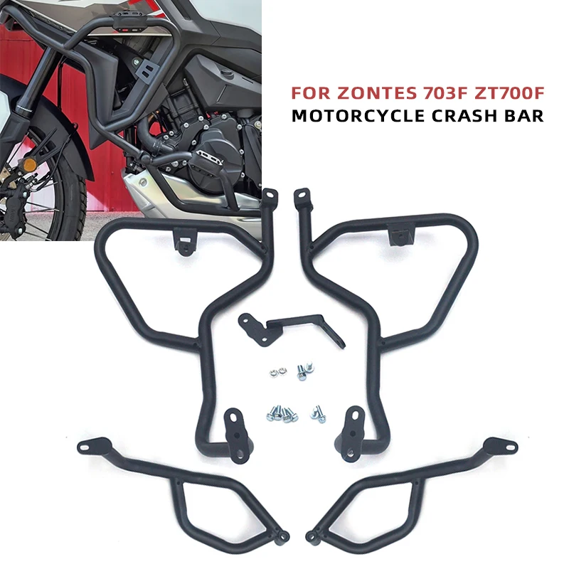 Motorcycle Engine Kit - Para ZONTES 703F ZT700F 703 F