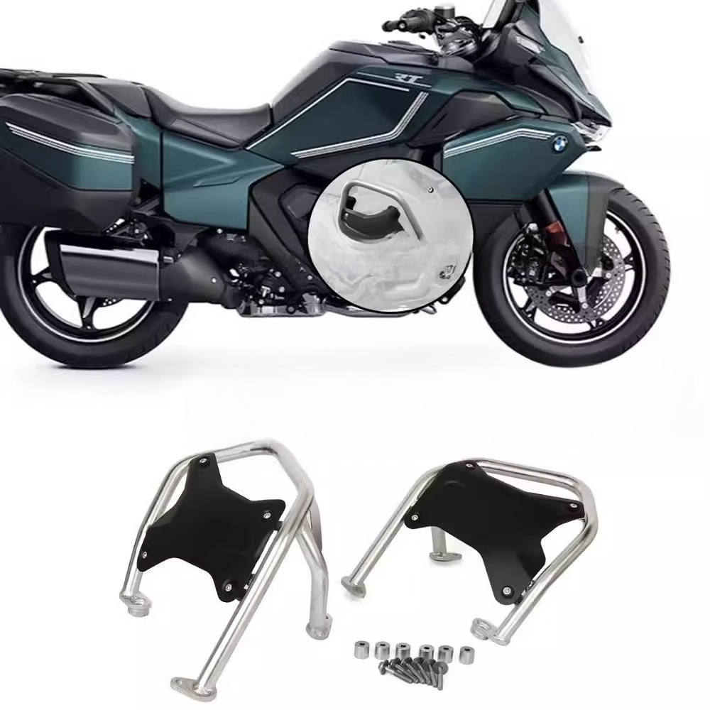 R1300RT 2025 Protector de moto - Motorcycle Engine Kit reseña y precio